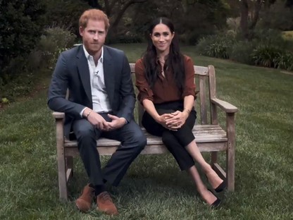 Tessék? Meghan Markle és Harry herceg valóságshow-ban fognak szerepelni