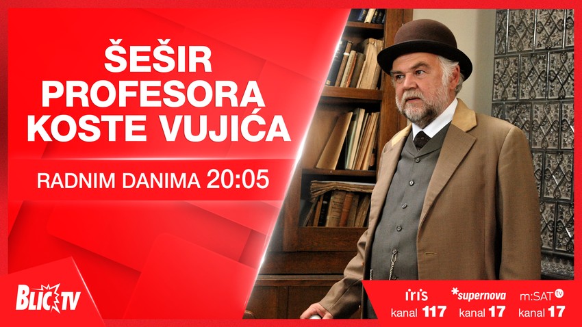 Serija "Šešir profesora Koste Vujića"
