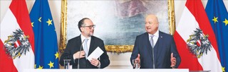 W Austrii zadziałała wielka koalicja