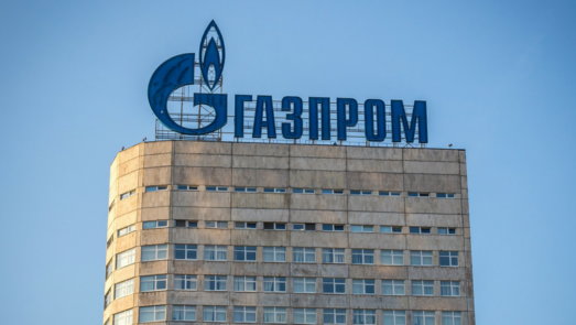 Siedziba Gazpromu w Petersburgu. Fot. Flickr