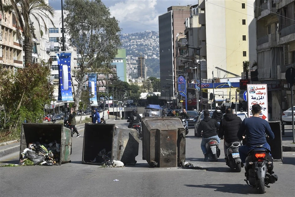 Protest u Bejrutu zbog ekonomske situacije 21. marta
