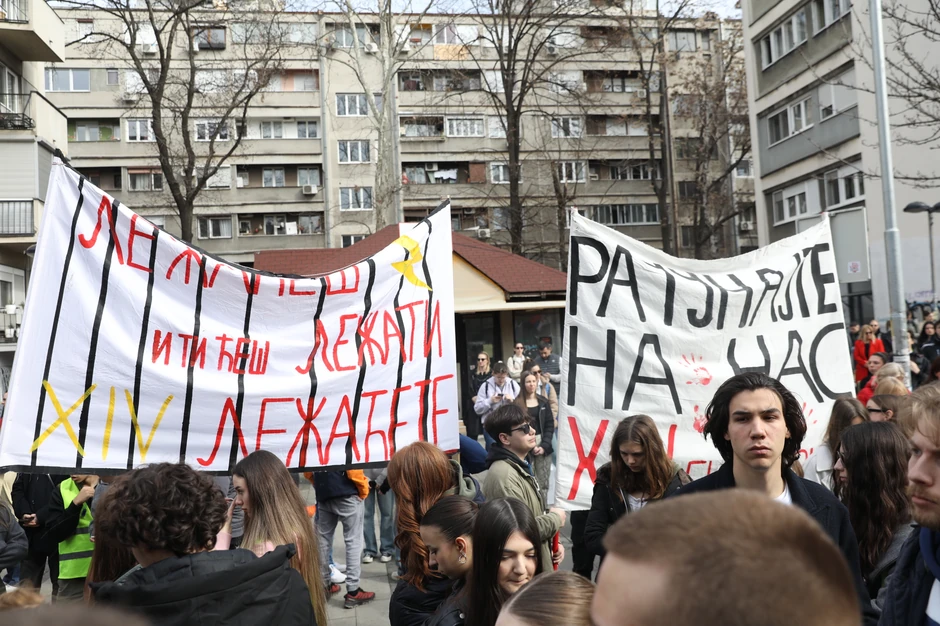 Beograd protest peta beogradska gimnazija 27 februar 2025