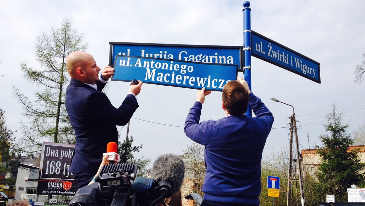 Prezydent Wrocławia Rafał Dutkiewicz zapowiedział, że w lutym miasto zaskarży do Trybunału Konstytucyjnego ustawę dekomunizacyjną, na mocy której zmieniane są nazwy placów i ulic.