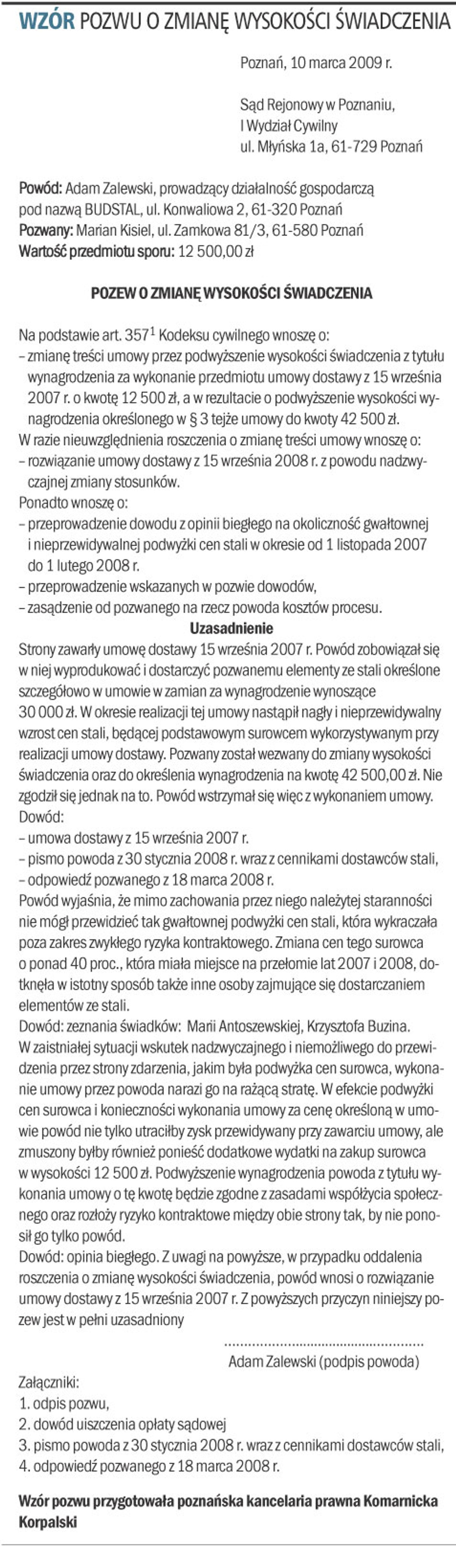 Wzór pozwu o zmianę wysokości świadczenia