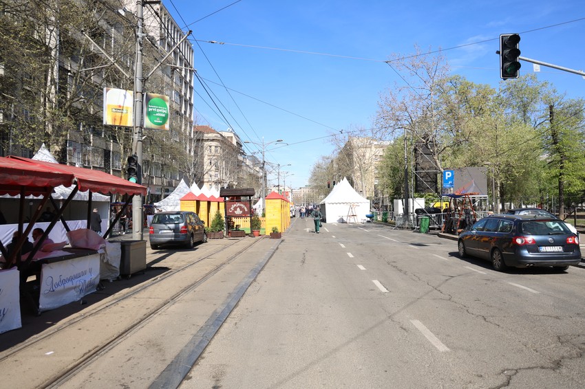 Skup Pokreta za narod i drzavu 1304