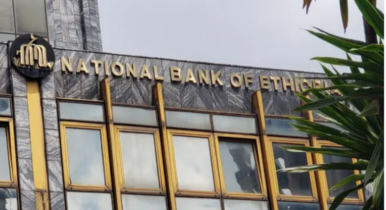 National Bank of Ethiopia building
