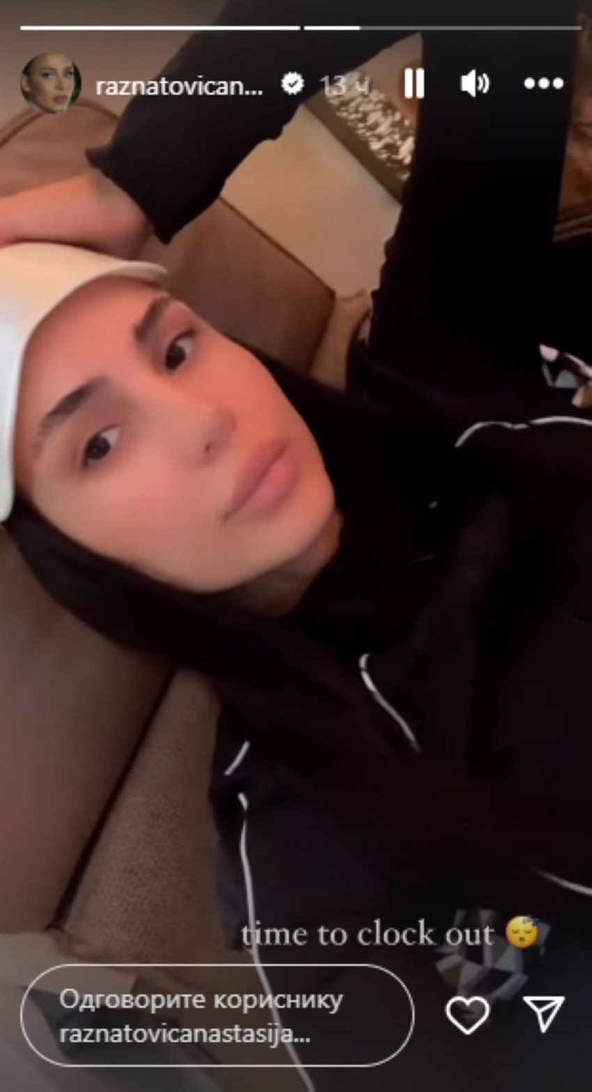 Anastasija otišla iz Srbije