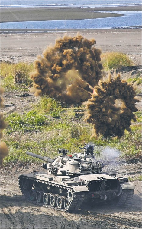 Manewry tajwańskich sił zbrojnych