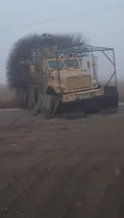 Natowski MAX Pro z pancerzem typu 