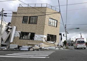 Zemljotres u Japanu