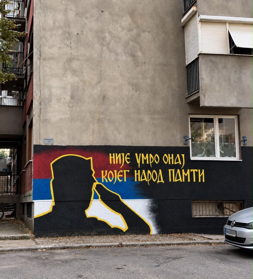 Prekrečen mural Ratku Mladiću