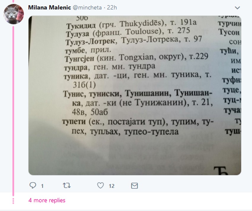 Priloženi su i dokazi