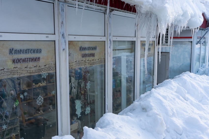 Kamčatka, sneg