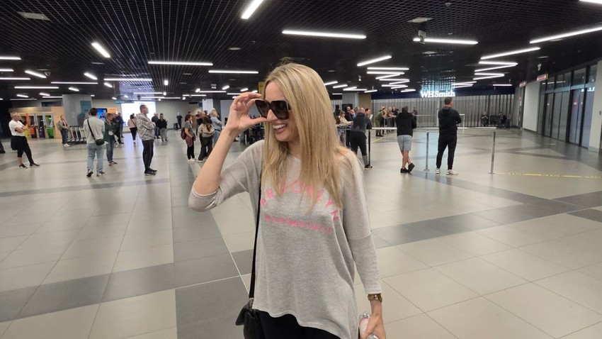 Rada Manojlović aerodrom