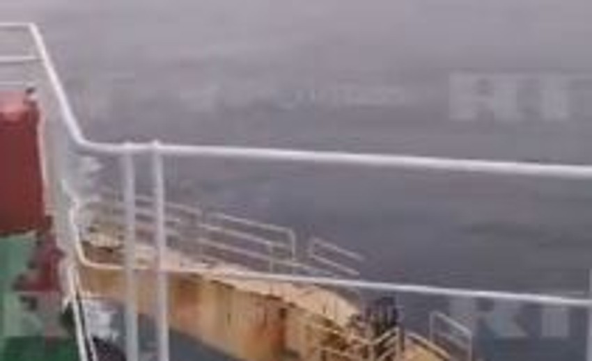 Amerikanci upali na ruski tanker