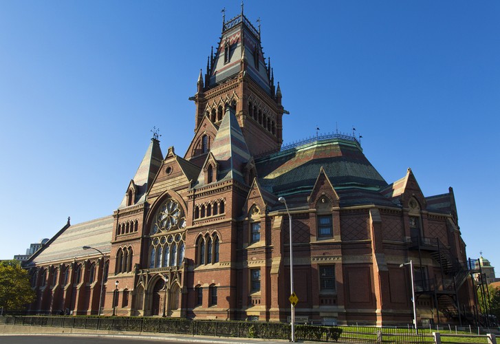 52 miliarderów opuściło mury Harvard University. Całkowita wartość ich majątku to 205 mld USD.