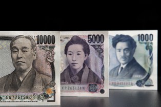 Woś: Jak austriacka szkoła ekonomiczna postawiła Japonię na nogi [RECENZJA]