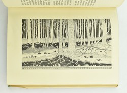 Pierwsze wydanie arcydzieła literatury zrobiło furorę. Cena czterokrotnie przebiła szacunki