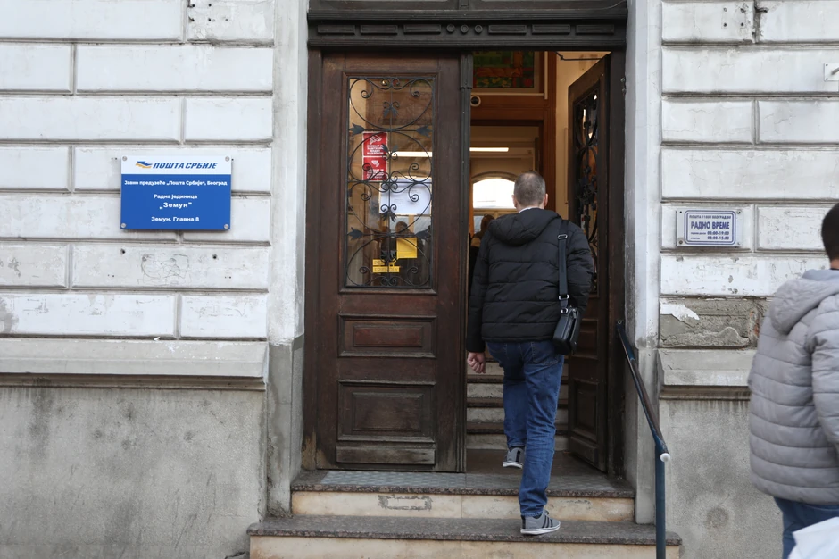 Gradska opština Zemun Кosovska 9 Zemun legalizacija