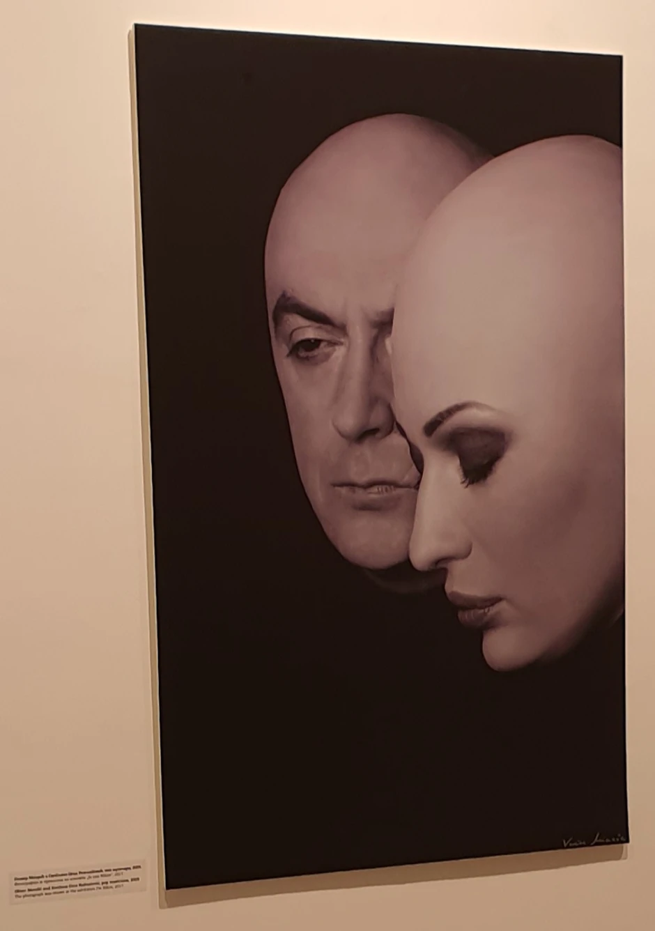 Slika sa Cecom i Oliverom