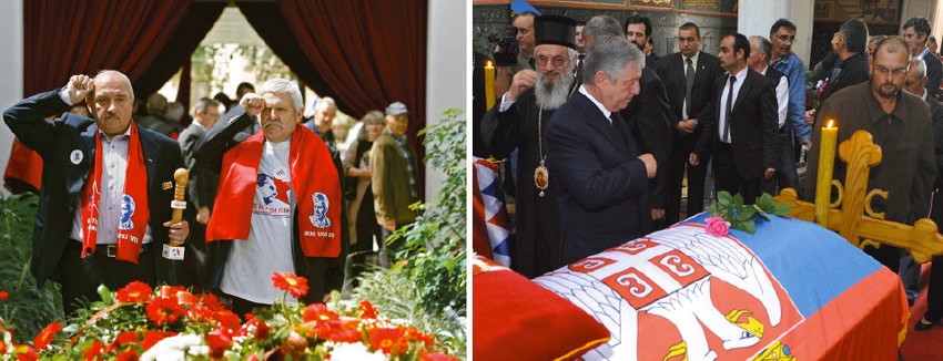 Kliknuti (+) za uvećanje