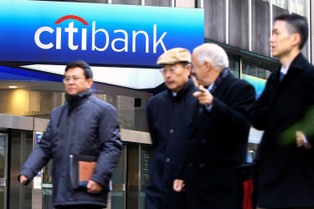 Citi nie spłaci tak szybko miliardów pomocy rządowej