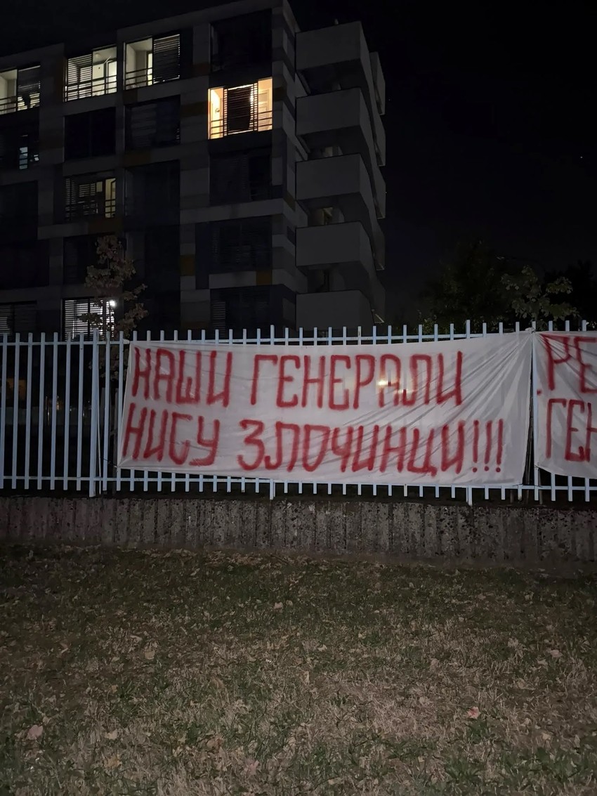 Reakcija studenata iz Republike Srpske na izjave Jova Bakića o genocidu u Srebrnici 