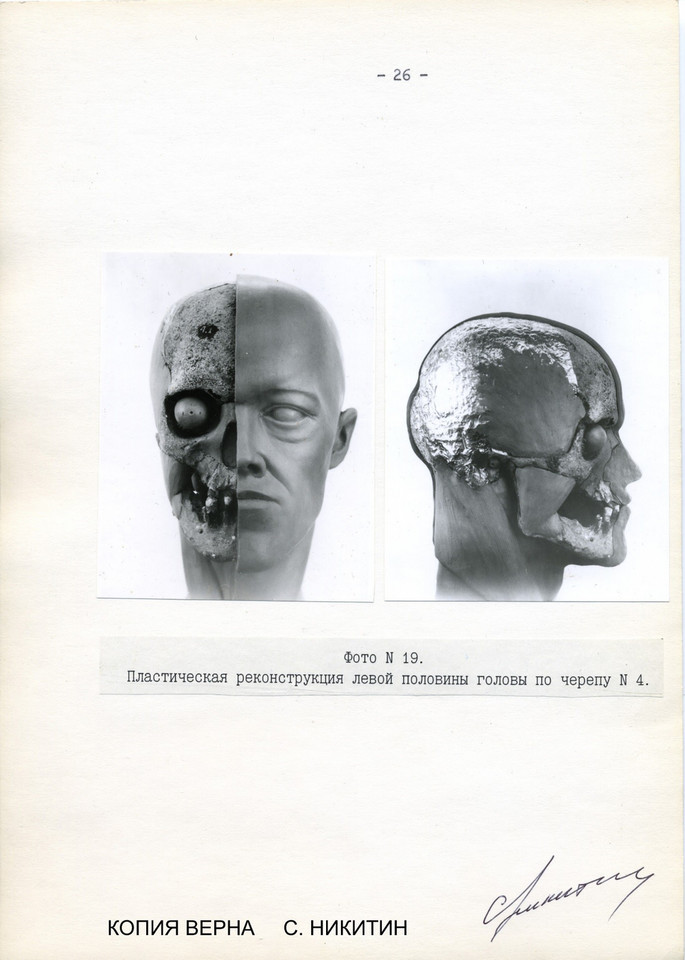 Rekonstrukcja twarzy Mikołaja II. Zdjęcie pochodzi z 1991 roku, kiedy badano pozostałości carskie odnalezione w podziemiach domu kupca Ipatiewa w Jekaterynburgu