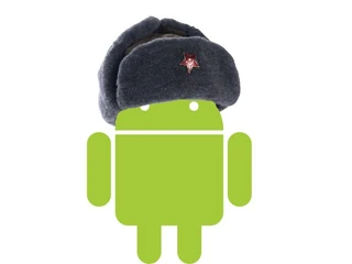 ruskiandroid