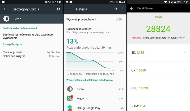 AnTuTu Benchmark, czas pracy na baterii