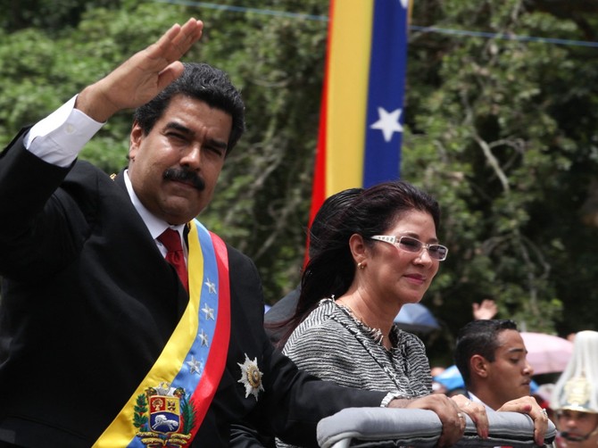 Nikolas Maduro sa suprugom