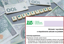 kwota netto 13 emerytury moze byc wyzsza. trzeba zlozyc wniosek do zus