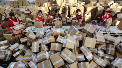 Labels can answer questions like, why did this package take so long to arrive? Which delivery company threw my package and broke what's inside? Or what's the rough carbon footprint of my package?Visual China Group/Getty Images