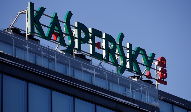 Sedište kompanije "Kasperski" u Moskvi