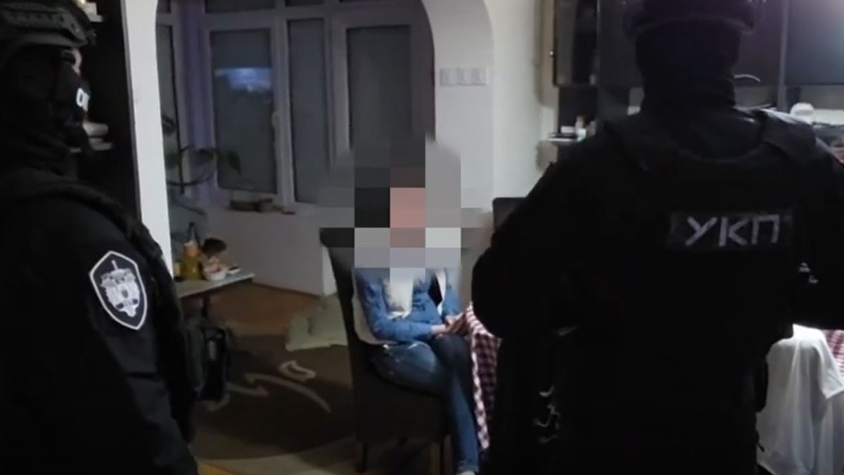 Hapšenje za prostituciju 
