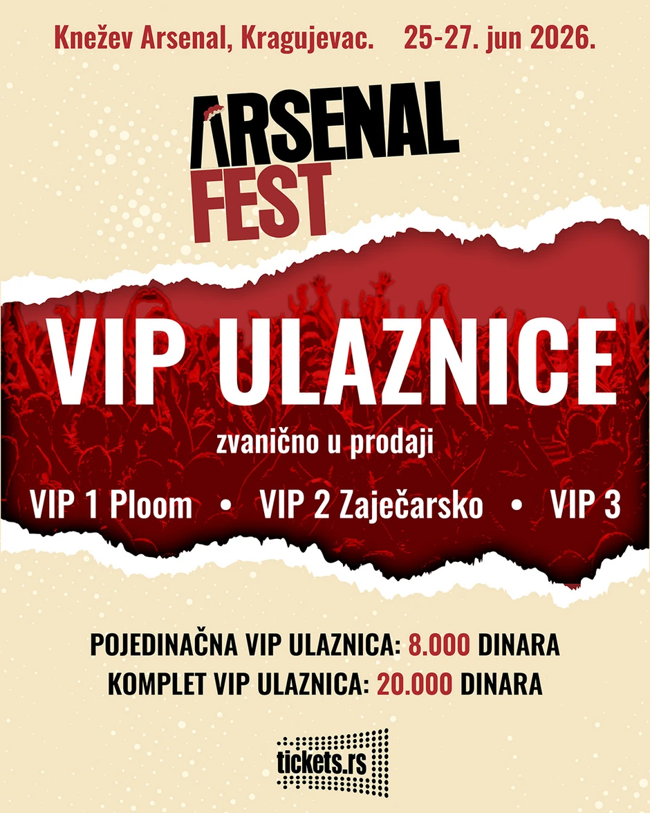 VIP ulaznice