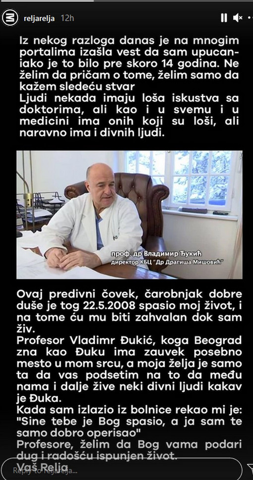 Relja Popović