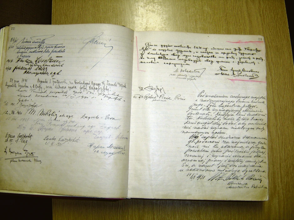 Knjiga utisaka otvorena je 1926. godine