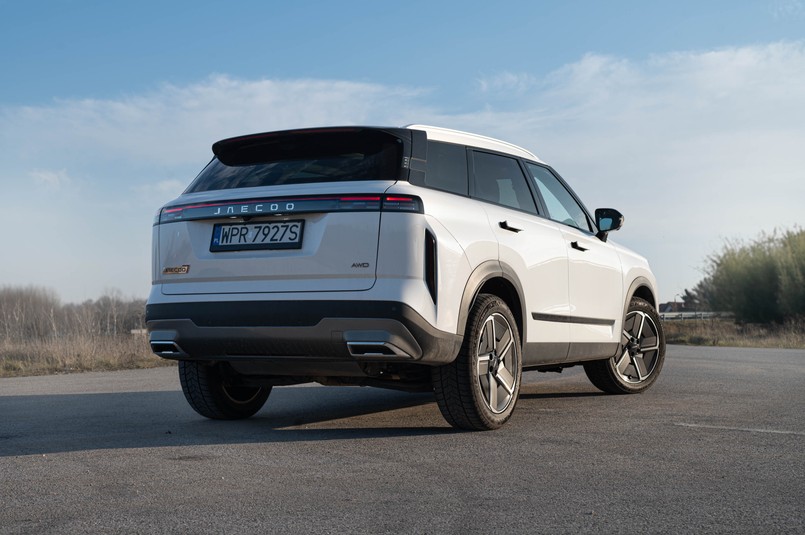Jaecoo 7