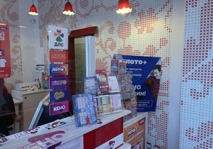 Uplatno mesto Državne lutrije Srbije u Paraćinu: Ovde je dva puta uplaćena sedmica! 