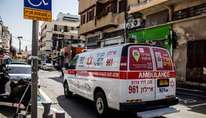 izraelska hitna pomoć