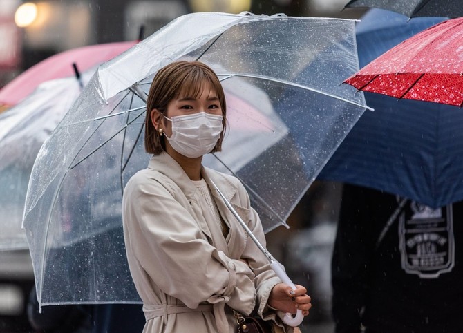 Japan, mart 2020.
