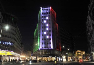 simboli beograda italijanska zastava solidarnost