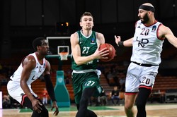 PE koszykarzy. Śląsk Wrocław przegrał z London Lions