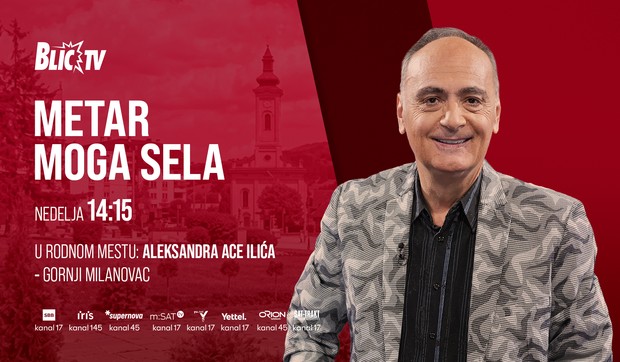 Aca Ilić, emisija "Metar moga sela"