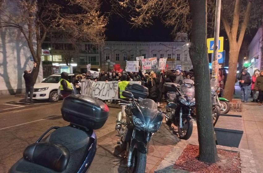 Skup u Sremskoj Mitrovici