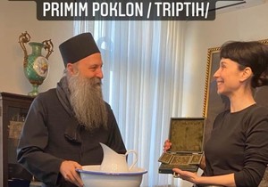 Konstrakta i patrijarh Porfirije