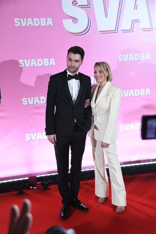 premijera filma Svadba u Sava Centru