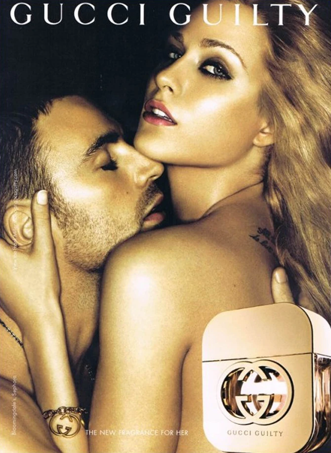 Kampanja za Gucci Guilty