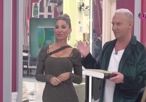 Aneli Ahmić